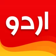 Urdu Design Post Maker MOD APK (Unlocked Money)