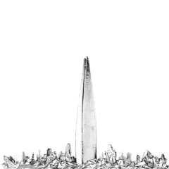 SEOUL 2033 MOD APK (Unlimited Money)