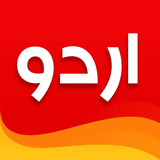 Urdu Design Post Maker MOD APK (Unlocked Money)